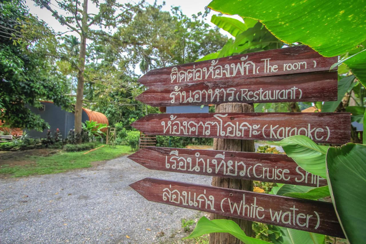River View Resort At Chaewlan Ban Tha Khun Extérieur photo
